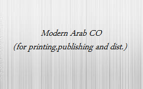Modern Arab CO (for printing, publishing and dist.)